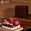 古盛窑日式简约家用功夫茶具，整套陶瓷茶壶，茶杯办公干泡茶盘小套装