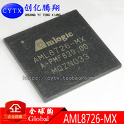 AML8726-MX BGA487 平板电脑双核CPU处理器芯片IC 