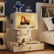 创意宇航员儿童房床头柜收纳男孩卧室小型床边卡通置物架可爱轻奢