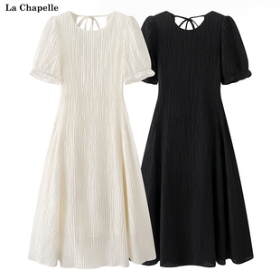 拉夏贝尔lachapelle夏季美背拼接连衣裙女短袖纯色长裙显瘦
