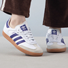 adidas阿迪达斯三叶草，男女鞋运动鞋低帮轻便舒适板鞋休闲鞋if6514