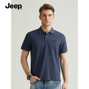 Jeep吉普男装户外休闲T恤2023夏季短袖纯色百搭大码POLO上衣