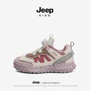 Jeep吉普女童运动鞋2024春季纽扣儿童防滑登山鞋子男孩跑步鞋