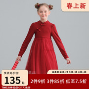 女童红色连衣裙2024冬季中国风纱裙大童秋冬款新年儿童服装潮