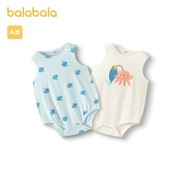 巴拉巴拉连体衣男女婴童夏装新生儿哈衣宝宝薄款爬服两件装