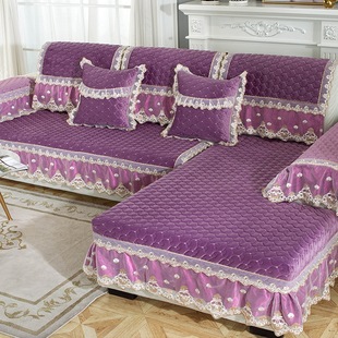 毛绒沙发垫四季通用防滑高档加厚坐垫紫色欧式沙发套罩巾全包