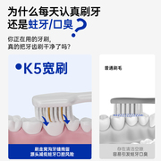 奇异鸟电动牙刷情侣全自动充电式声波软毛牙刷男女士礼物套装