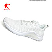 乔丹男士纯白色软底运动鞋夏季网面透气跑步鞋品牌减震旅游鞋