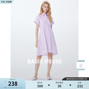 basichouse百家好紫色，连衣裙女夏季收腰衬衫裙韩版宽松