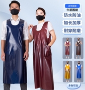 大码牛筋pvc围裙长款透明加厚耐磨不掉皮水产厨房工地防水袖套男