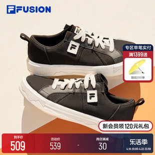 filafusion斐乐潮牌男鞋，pop3滑板鞋帆布鞋，2024夏季运动鞋男