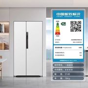 meiling美菱bcd-515wpczx嵌入式电冰箱，对开门双开门家用大容量