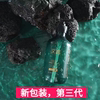 汉方宣言氨基酸洗发露无硅油去屑止痒去头油清爽头皮持久清香