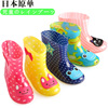 日韩外贸水晶儿童雨鞋男童女童防滑宝宝水鞋幼儿可爱立体卡通雨靴