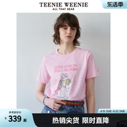 TeenieWeenie小熊女装2024春装短袖T恤多巴胺穿搭粉色打底衫
