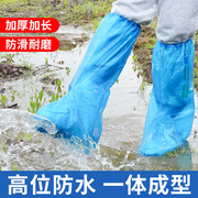 一次性雨鞋鞋套下雨天防水防滑透明塑料室外加厚耐磨隔离脚套防雨