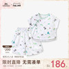 英氏儿童家居服套装熊猫男童短袖睡衣上衣裤子舒适凉快夏季女宝宝