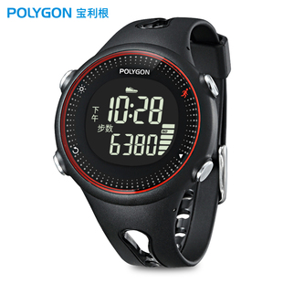polygon电子计步器手表，男女学生中老人健身走路跑步运动手环防水