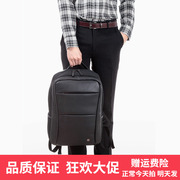 韩国青年时尚潮包休闲防泼水PU皮包方形男士电脑双肩背包一件代发