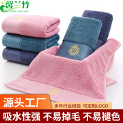 竹纤维毛巾商务员工福利，送礼柔软吸水刺绣毛巾
