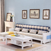 现代简约实木转角沙发地中海风格经济型布艺可拆洗小户型客厅