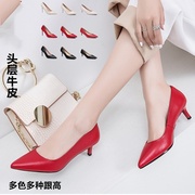 gg。香港3233小码女鞋红色高跟鞋，细跟真皮结婚婚鞋头层牛皮女士皮