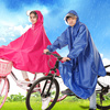 自行车雨衣成人男女学生骑行带袖子单车厚山地车雨披有双帽檐加大