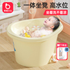 1-6岁儿童泡澡桶，加厚大号宝宝澡盆，洗澡沐浴桶小孩子可坐家用浴盆