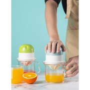 手动橙汁榨汁机简易压柠檬汁器迷你手工炸石榴水果橙子榨汁杯