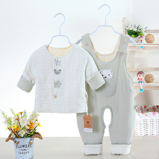 婴儿薄棉背带裤两件套春秋，新生儿纯棉衣服，宝宝夹棉保暖冬季0-1岁