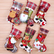 圣诞袜子礼物袋圣诞节装饰袜幼儿园儿童圣诞老人大号糖果袋