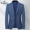 莱诗伯特品牌春季薄款男式西装韩版修身中青年蓝色小西装休闲单西
