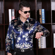 尊信国际鹂蝶水芝长袖修身丝绒衬衫中国风商型男艺术休闲植绒衬衣