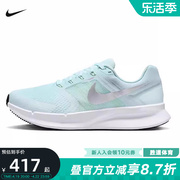 nike耐克女鞋夏季runswift3网面透气公路，跑步鞋dr2698-402