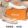 KISSCAT接吻猫2024春圆头粗跟羊皮蝴蝶结时尚单鞋女鞋KA54116-12