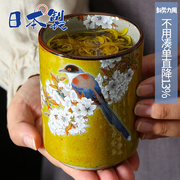 日本进口九谷烧陶瓷果汁杯，手绘山樱雀复古茶杯沙冰杯啤酒杯水杯