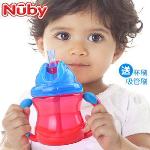 nuby婴儿两用鸭嘴，学饮杯儿童吸管杯宝宝重力，球喝水杯子防漏带握把