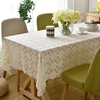 蕾丝花边桌布布艺色长方形正方形家用茶几餐桌圆桌沙发巾白