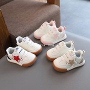 婴儿学步鞋2023秋季1-2-3岁男童鞋子软底儿童透气鞋女童鞋子