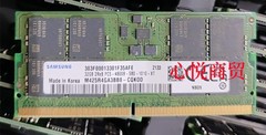 高端 ROG 幻14 幻15 幻16 2022 DDR5 H笔记本内存 32G PC5 480奢