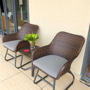 阳台小桌椅藤椅三件套组合户外休闲田园，风创意室外花园庭院桌