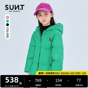 suntomorrow女童羽绒服中长款2023冬季童装保暖面包服外套