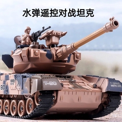 遥控坦克玩具可开炮发射水弹电动武装汽车男孩军事模型儿童六一节