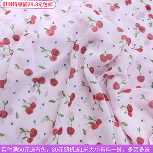 粉红色薄透柔软波点樱桃，雪纺布料夏季连衣裙罩衫，围巾窗纱diy面料