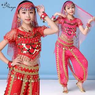 时尚舞蹈新疆民族儿童短袖表演服装印度舞演出服亮片舞蹈女童套装