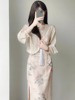 新中式中国风吊带连衣裙女夏季2024改良旗袍长裙开衫两件套装