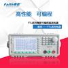 供应FTL6003FTL6005系列可编程可调线性直流稳压电源