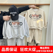 韩国童装2023春儿童运动套装，男童女童小熊宽松长袖卫衣卫裤两件套