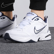 Nike耐克男鞋跑步鞋2024春季老爹鞋白色休闲运动鞋415445-102