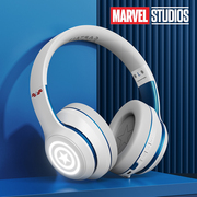 漫威联名钢铁侠头戴式蓝牙耳机，无线手机游戏运动型，男女款音乐耳麦